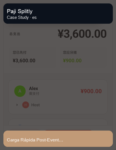 Carga Rápida Post-Evento: Importar Cuenta + Modo por Lotes