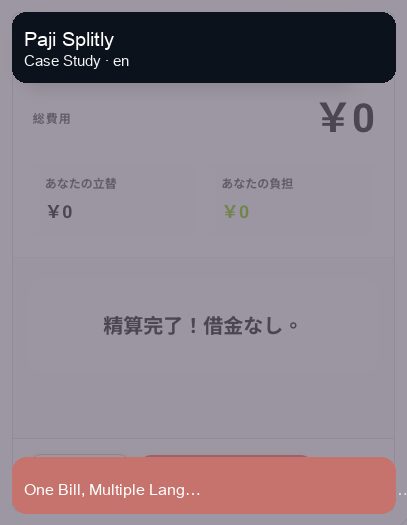 One Bill, Multiple Languages: Align Trip Settlement Faster